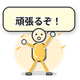 840763385