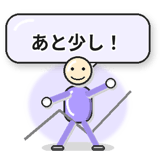 840763390