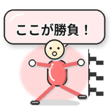 840763397