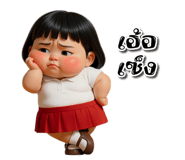 840763766
