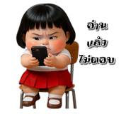 840763770