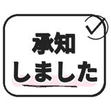 840763939