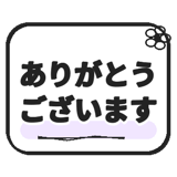 840763940