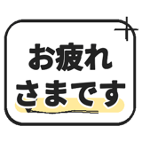 840763941