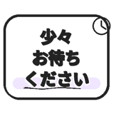 840763945