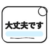 840763947