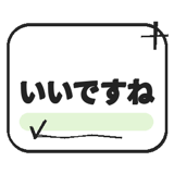 840763948