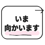 840763949