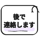 840763950