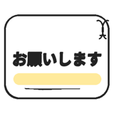 840763951