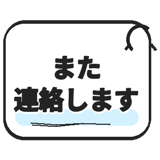 840763952