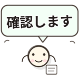840763988