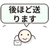 840763994