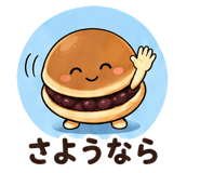 840764021