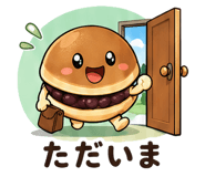 840764022