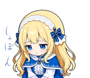 840764202