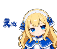 840764205