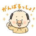 840764257