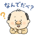 840764263