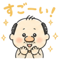 840764267