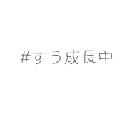 840764363