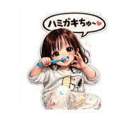 840764374