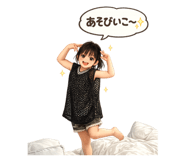 840764379