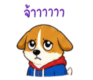 840764421