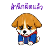 840764424