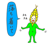 840764504