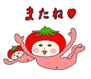 840764506