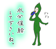840764520