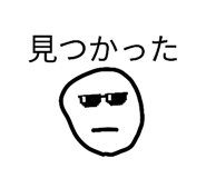 840764563