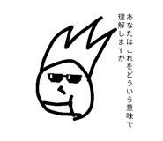 840764565