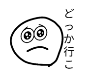 840764566