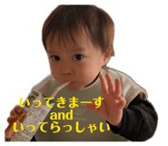 840764679