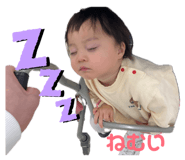 840764680