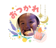 840764944