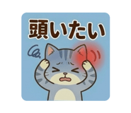 840765089