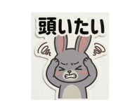 840765090