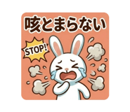 840765091