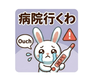 840765110