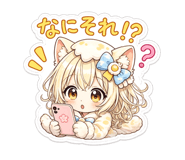 840765145