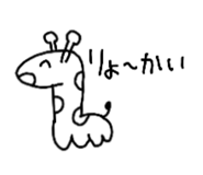 840765161
