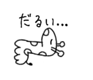 840765163