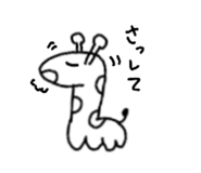840765164