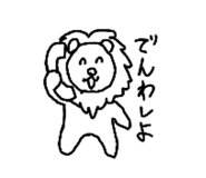 840765166