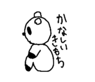 840765168