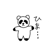 840765170
