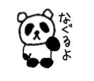 840765172